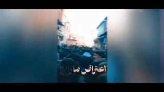 آتش باز(توضیحات)