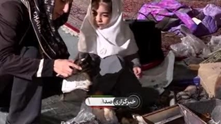 به آتش کشیدن مسجد و قرآن در تهران توسط عوامل موساد - اغتشاشات دیماه 1404