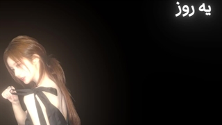 "آیرآنِ قُشُنِگْهّ♪..."کپ