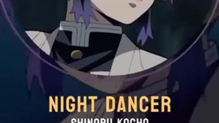 اهنگ شینوبو کوچو