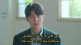 سریال کره ای می‌شه این عشق رو ترجمه کرد؟قسمت دوم:) Can This Love Be Translated? 2026 با بازی کیم سون هو و گو یون جونگ
