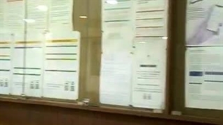 مرکز فروش تابلو اعلانات در تهران | خرید عمده