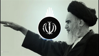 ریمیکس خفن و بیس دار سرود انقلابی الله اکبر خمینی رهبر