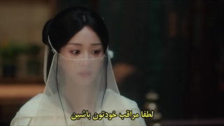 قسمت 4 سریال چینی چطور جرات میکنی (How Dare You) با زیرنویس فارسی چسبیده (مشخصات در توضیحات)