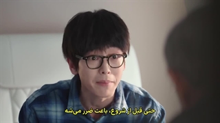 قسمت 1 سریال چینی رنج پیروزی (No Pain No Gain) با زیرنویس فارسی چسبیده (مشخصات در توضیحات)