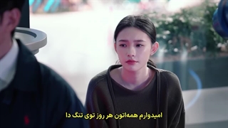 قسمت 5 سریال چینی رنج پیروزی (No Pain No Gain) با زیرنویس فارسی چسبیده (مشخصات در توضیحات)