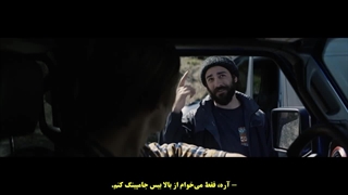 فیلم سینمایی صدا با زیرنویس فارسی
