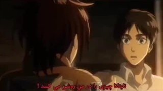 طنز انیمه اتک ان تایتان پارت 5 دوبله و زیرنویس فارسی