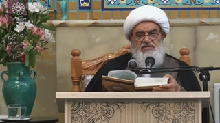 آتش جهنم از درون انسان شعله‌ور می‌شود(آیت الله العظمی مظاهری)