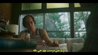 سریال جرج و تمی قسمت 5 زیرنویس