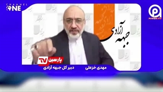 کولاک مهدی خزعلی در آنتن زنده شبکه سلطنت‌طلب