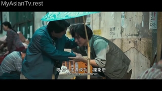 فیلم سینمایی کره ای زشت The Ugly 2025