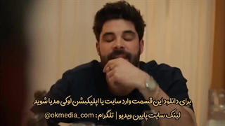 قسمت 111 سریال سنگ دل با دوبله فارسی