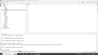 جلسه چهارم جنگو