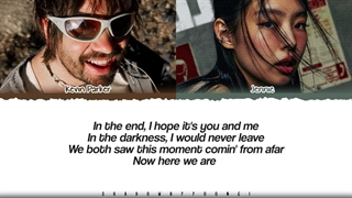 لیریک آهنگ Dracula از جنی درخواستی