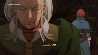 انیمه من یه عنکبوتم,خب که چی؟ قسمت 10 زیرنویس چسبیده
