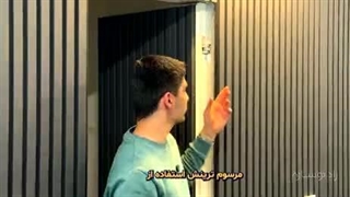 جدیدترین مکانیزم درب