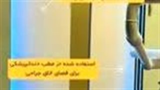 درب ریلی برقی توکار