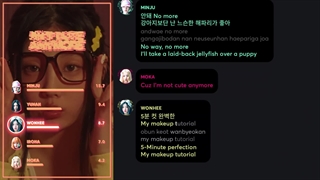 ILLIT - NOT CUTE ANYMORE (Line Distribution + Lyrics Karaoke)