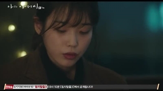 سریال کره ای آقای من فصل 1 قسمت 7 با زیرنویس فارسی