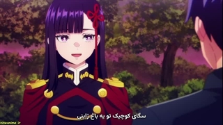 انیمه سرباز زنجیر شده فصل 2 قسمت 4 با زیرنویس فارسی