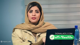 قبل از ارسال پیامک تبلیغاتی، این نکات رو بدون!