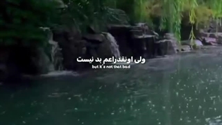 یاح