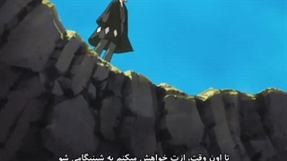انیمه بلیچ قسمت 19 با زیر نویس چسپیده فارسی