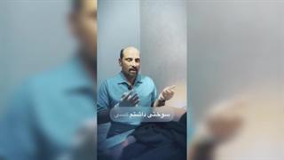 زخم درمان سوختگی عمیق درجه سه و چهار در کلینیک بهبودان