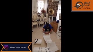 بسته بندی اثاثیه منزل - بهترین شرکت بسته بندی اثاثیه منزل