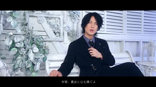 Aoi Nishinaka - KNIGHT JPOP