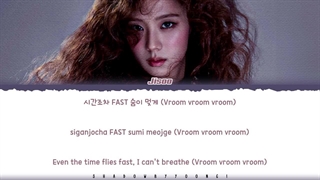 لیریک اهنگ earthquake از جیسو