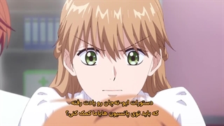 انیمه هانا کیمی برای شما که زیباترینید قسمت 7 زیرنویس فارسی