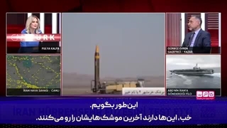 14041119: چگونه ایرانی‌ها طی ۳۰ سال با استراتژی «به بندباز نگاه کن» غرب را فریب دادند؟!