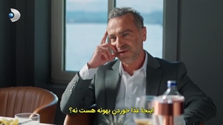 سریال ترکی گل ها و گناهان(guller ve gunahlar) فصل اول قسمت نهم