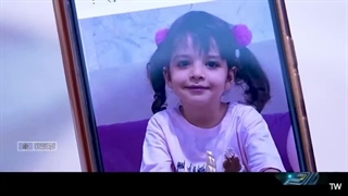 آدم‌کشی خیابانی از ۱۳۶۰ تا ۱۴۰۴