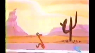 کارتون سارگپه پرتاب شونده ۱۹۷۷--قسمت دهم