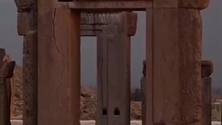 ایران...