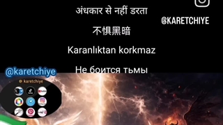 سرودی برای مردم ایران