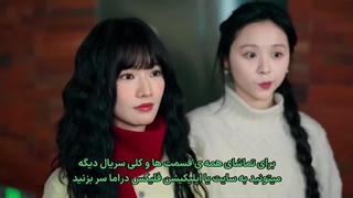 قسمت دوم سریال چینی وابستگی + زیرنویس فارسی Affinity