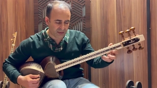 آستان جانان پرویز مشکاتیان محمدرضا شجریان بیات ترک فا نیما فریدونی تار