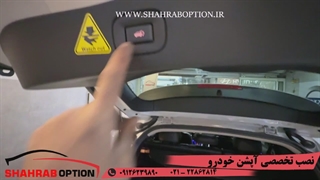 نصب آپشنهای فابریک رنو کولئوس نصب جک صندوق برقی رنو کولئوس نصب سنسور پا رنو کولئوس