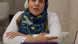 مزوژل جوانساز Sune kos