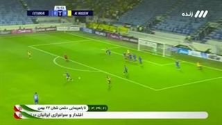 اشتباه استقلالی‌ها، سوپرگل الحسین را رقم زد