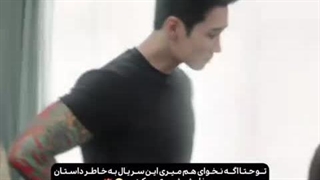 توصیه:آب دسته بزار زمین پاشو اینو ببین