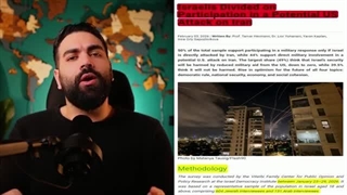 14041121: ترامپ و نتانیاهو علیه ایران؛ جزئیات محرمانه سفر اضطراری به آمریکا!