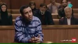 سریال آقای قاضی 1 قسمت 31 144p-144p