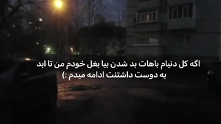 تولدت مبارک آسای قشنگم:)  |کپشن