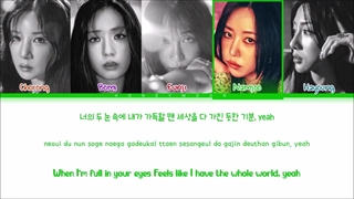 متن آهنگ Love Me More از Apink + زیرنویس فارسی آنلاین