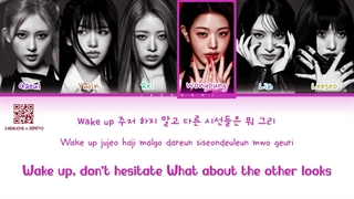 لیریک اهنگ BANG BANG از ایو